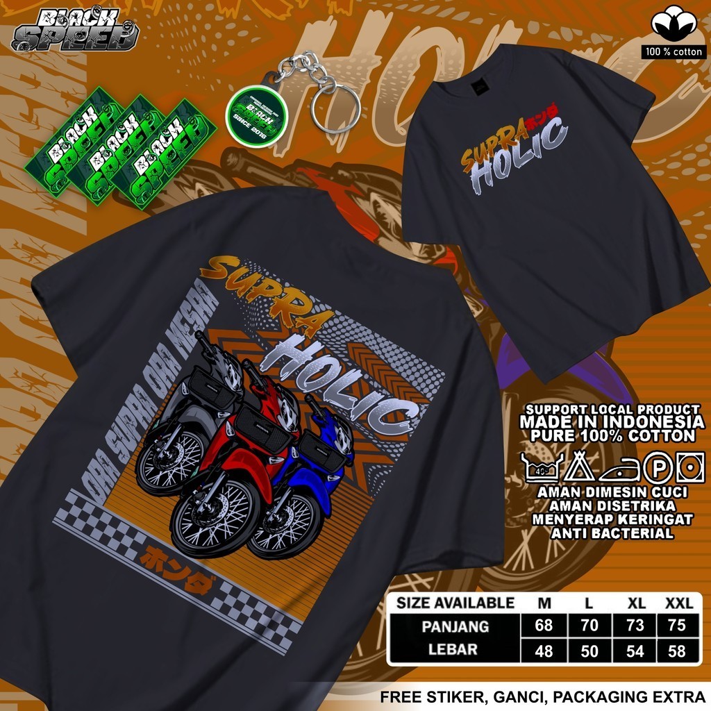 SUPRA X SUPRA HOLIC เสื้อยืดยานยนต์ Distro Cotton Combed 30s เสื้อยืด