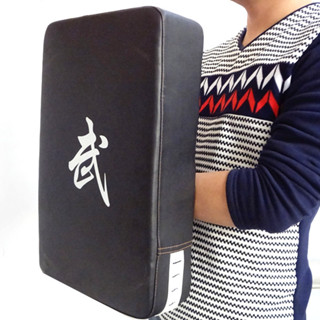 เทควันโดเท้าเป้าหมายอิหร่านเป้าหมายคาราเต้เต้านมใหญ่เป้าหมาย…