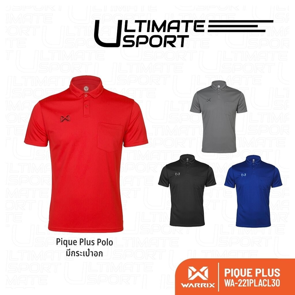 WARRIX รุ่น PIQUE PLUS มีกระเป๋าอกเสื้อ (WA-221PLACL30) เสื้อโปโลวอริกซ์สีล้วน สีดำ/เทา/แดง/น้ำเงิน