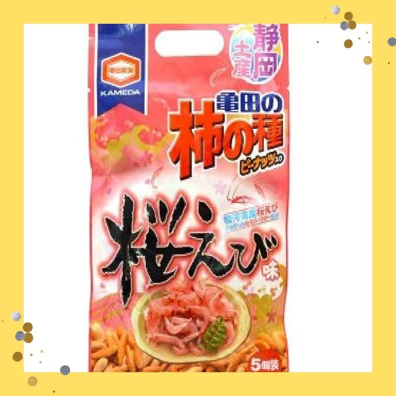 Shizuoka exclusive Kameda Seika KAMEDA Kameda no kaki no tane with peanuts Suruga Bay produced cherry shrimp cherry shrimp flavor 110g rice cracker
