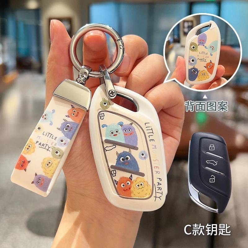 กรอบกุญแจ MG zs Alpha HS TROPHY CF MG4 MG5 2020 พวงกุญแจรถ ปลอกกุญแจ - รูปที่ 6