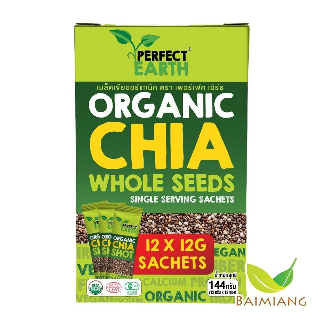 PERFECT EARTH Organic Chia Shot 12 x 12 g. (02387)