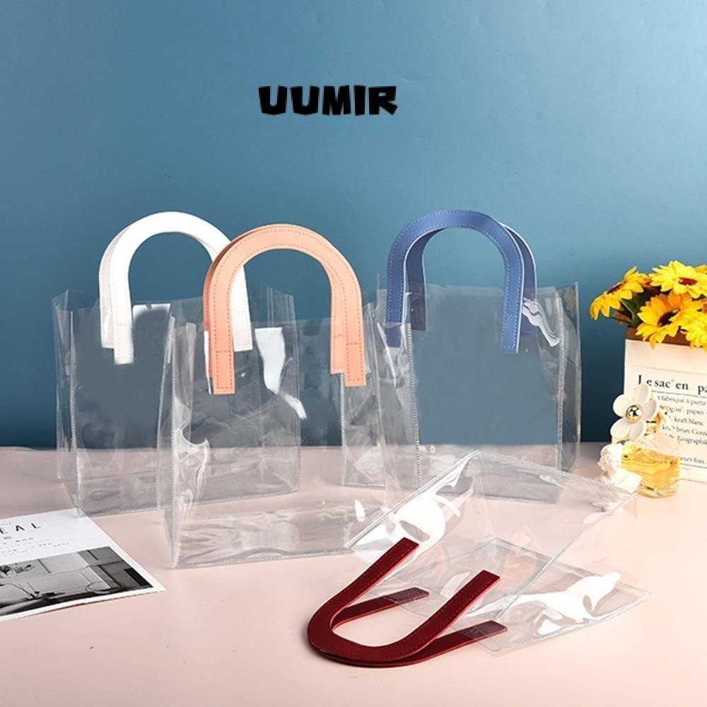 UUMIR  ถุงช้อปปิ้ง PVC แบบใส ทรงตัว U หูหิ้ว สําหรับใส่ของขวัญ