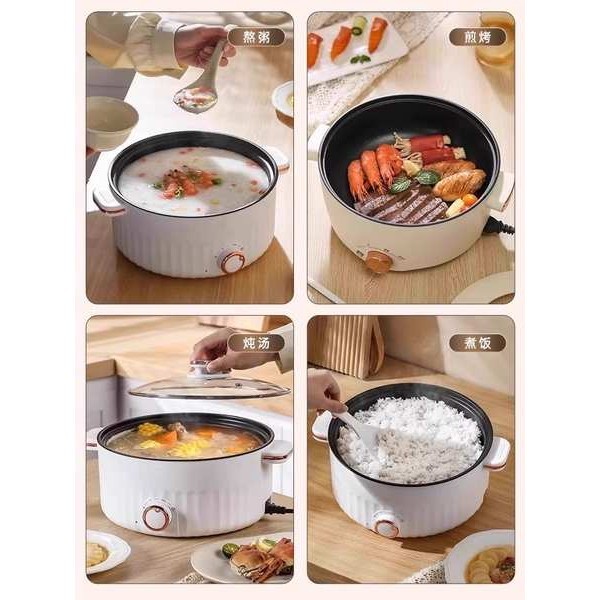 หม้อไฟฟ้า simplus หม้อ Suning Genuine Electric Cooking Hot Pot Household Small Electric Pot กระทะไม่ติดกระทะอเนกประสงค์นึ่งทําอาหารทอดและผัดแบบบูรณาการ 2880