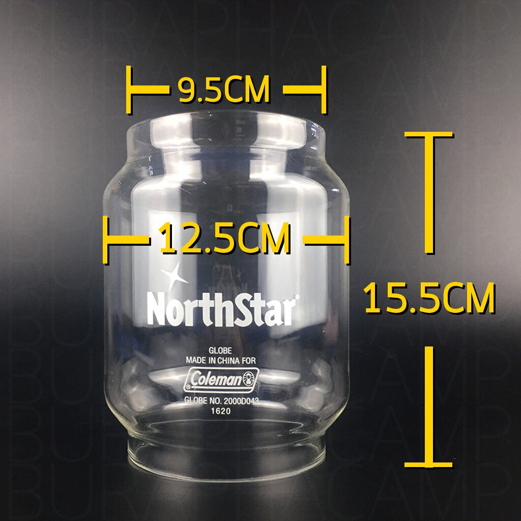 โป๊ะColeman NorthStar ทนไฟ สำหรับตะเกียงโคลแมนนอร์สตาร์แก็สและน้ำมัน