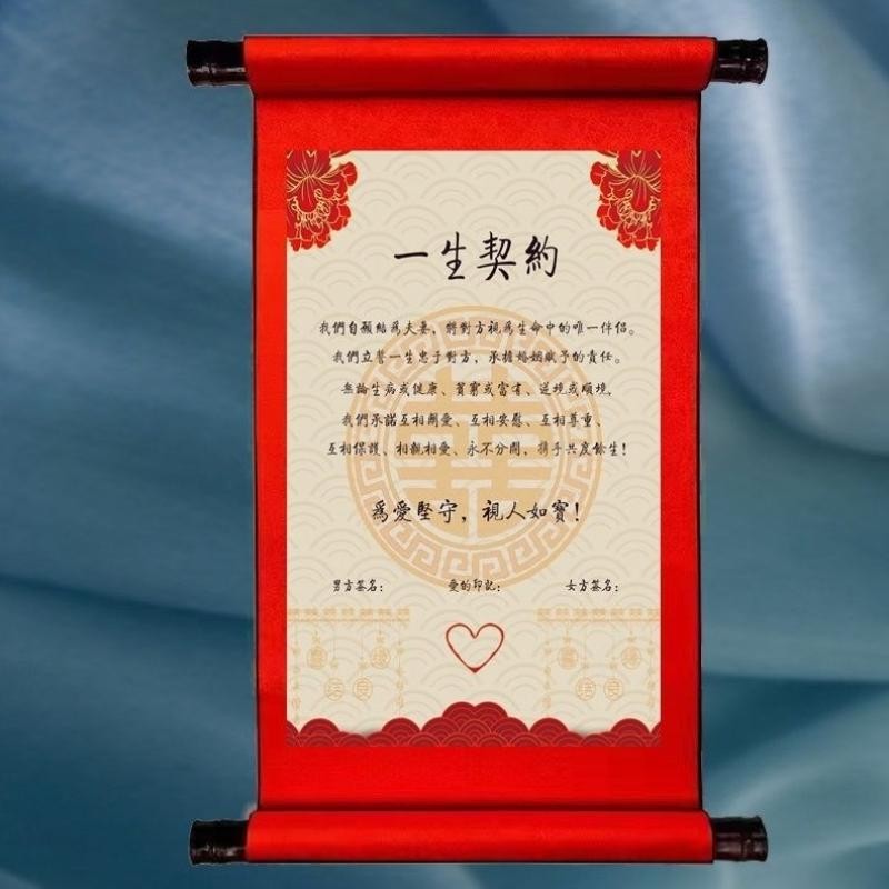 新 Cagem Jourdyun Jun Sola Lola Hold spul诺书 Kitaro ใหม่ Cabbage Yui New New News Oath to Love Wifes O