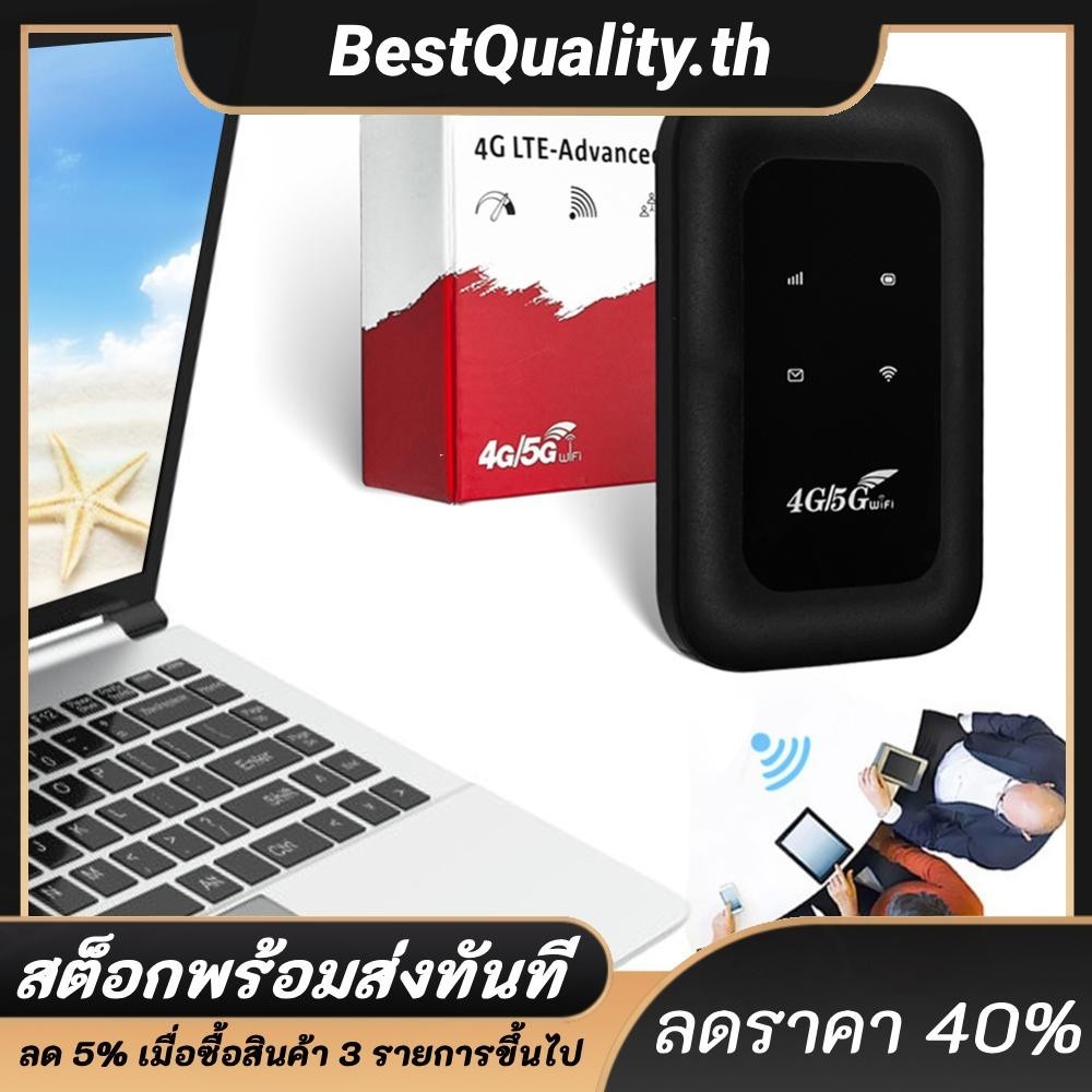 แบบพกพา 4G LTE WiFi ปรับ Decontroller, พร ้ อมช ่ องใส ่ ซิมการ ์ ด , Wireless Travel Hotspot, เหมาะสําหรับการเดินทาง