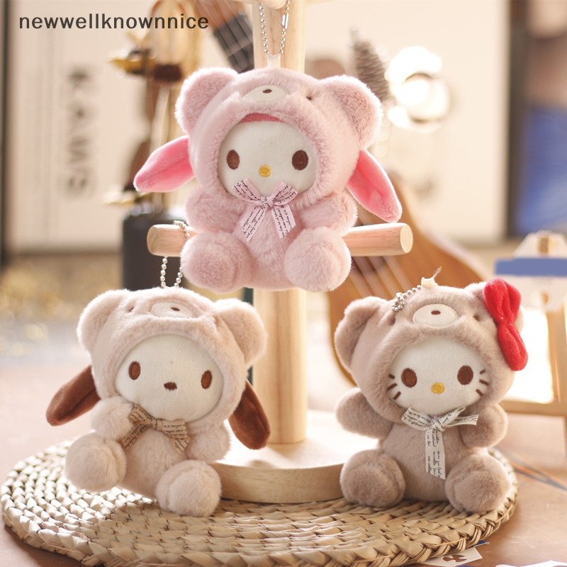 Newwellknownnice 12 ซม.น ่ ารักแมวพวงกุญแจอะนิเมะตุ ๊ กตารูปจี ้ อุปกรณ ์ เสริมสัตว ์ น ่ ารักของเล ่ นสุนัขแมวกระเป ๋ าแขวนพวงกุญแจ TH