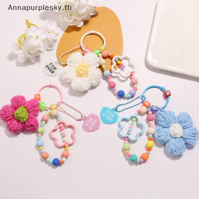 Annapursky การ์ตูนขนสัตว์ถักดอกไม้พวงกุญแจลูกปัด Wristlet Lanyard สร้อยข้อมือพวงกุญแจสําหรับผู้หญิงสาวกระเป๋าจี้ Ch พวงกุญแจของขวัญ TH