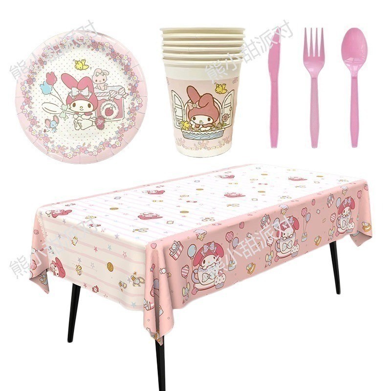 SANRIO มายเมโลดี้วันเกิดตกแต่งทิ้งบนโต๊ะอาหารจานถ้วยผ้าปูโต๊ะ ซานริโอ บอลลูนเด็กอาบน้ําเด็กพรรคซัพพลาย