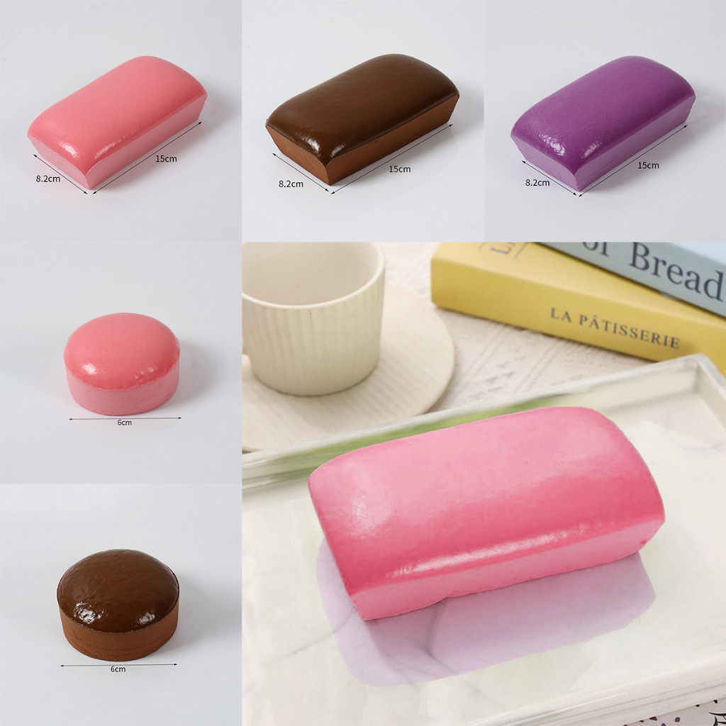 ของเล่นบีบอัด ขนมปังสร้างสรรค์ สกุชชี่  Squishy Bread  คลายเครียด