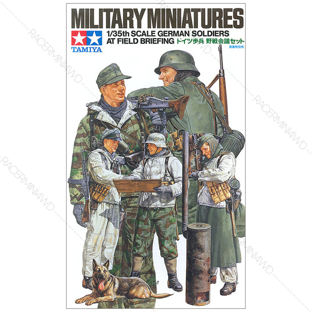 TAMIYA 35252 1/35 Model Kit German King Tiger (Ardennes Front)