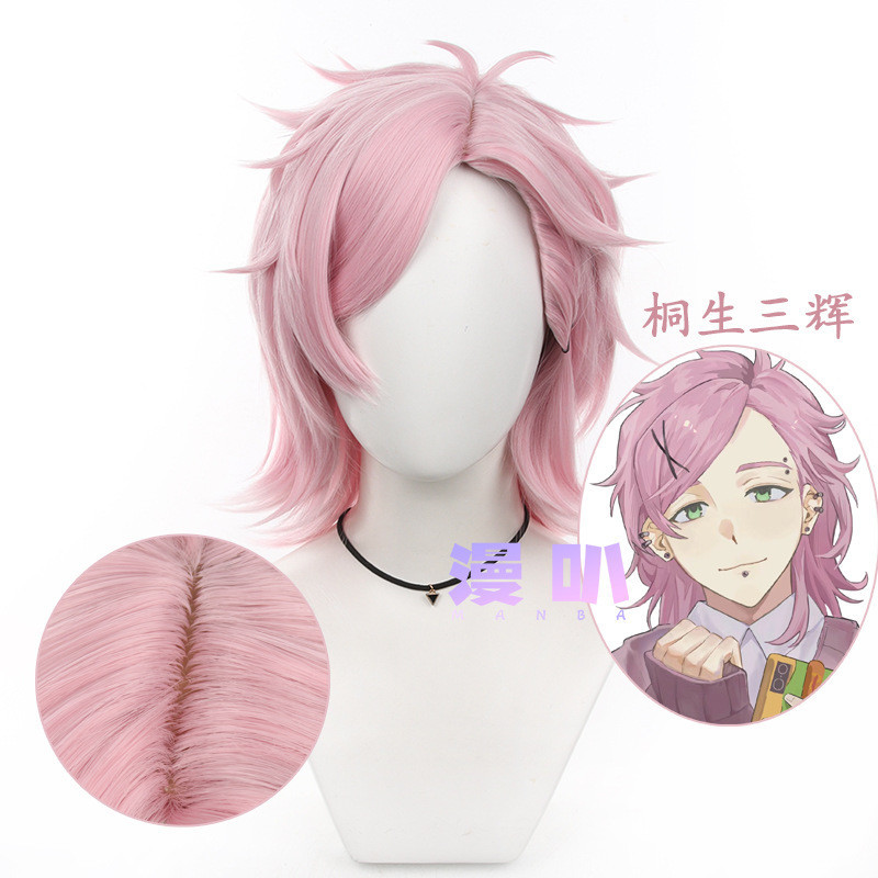 Mitsuki Kiryu คอสเพลย ์ วิกผมอะนิเมะ WIND BREAKER สั ้ นสีชมพูทนความร ้ อนผมสังเคราะห ์