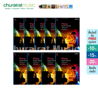 หนังสือเปียโน ABRSM Piano Exam Pieces 2025 & 2026, Initial -…