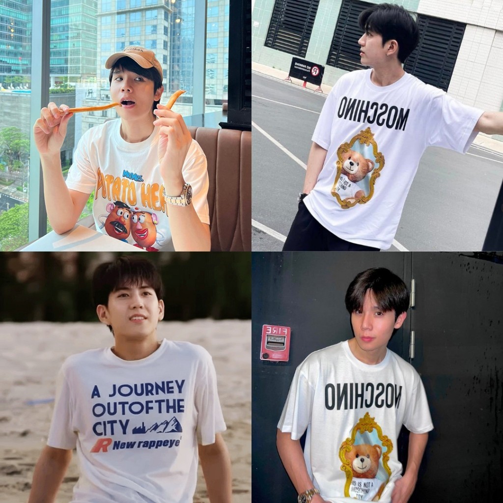 Jimmysea Last Twilight The Series, Sea Tawinan, เสื ้ อยืดไดนามิก Jimmy Jitaraphol