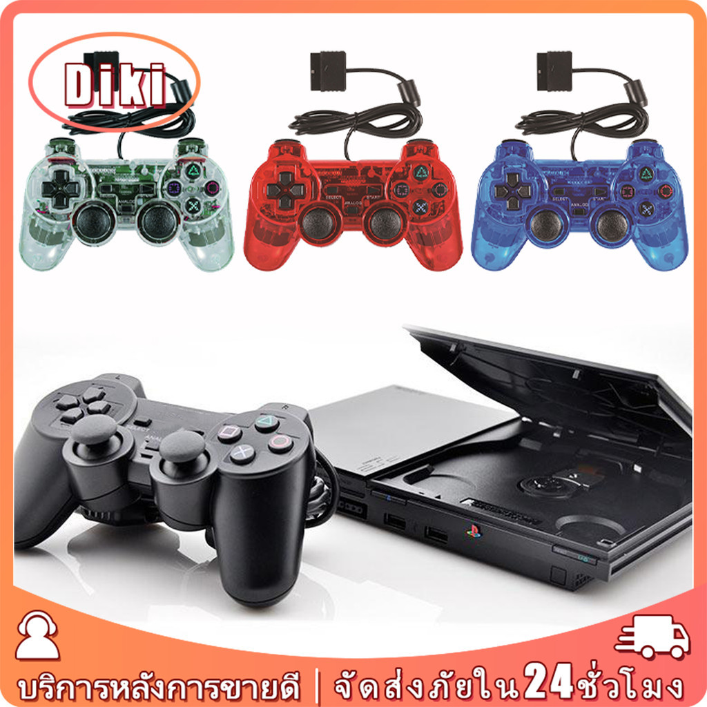 จอยps2 สีสวย มีสาย สำหรับเล่นเกม  จอยเกมคอนโทรลเลอร์ จอยเกมส์