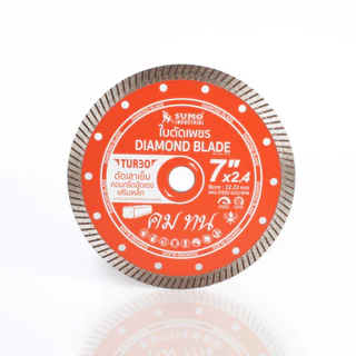 ใบตัดเสาเข็มเครื่องเจีนร ใบตัดเพชร Sumo 7 นิ้ว x12 mm SUMO (40712) Turbo เหมาะสำหรับ ตัดเสาเข็มคอนกรีตอัดแรง OIL8448