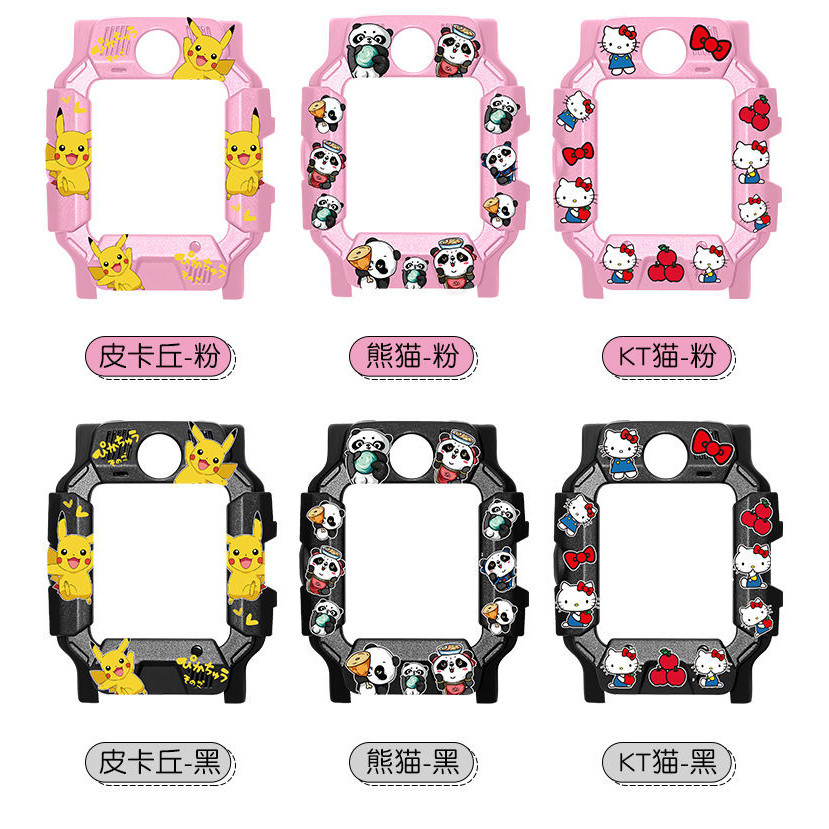 เหมาะสําหรับ imoo Z1 กรณี Z6 กรณี Z7 กรณี นาฬิกาโทรศัพท์สําหรับเด็กการพิมพ์เปลือกแข็งเคสป้องกันการ์ตูน