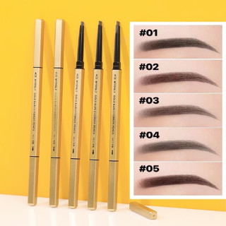 [น้ำตาลเข้ม/น้ำตาลอ่อน/น้ำตาล] ดินสอเขียนคิ้ว 2 in 1 แบบหมุน…