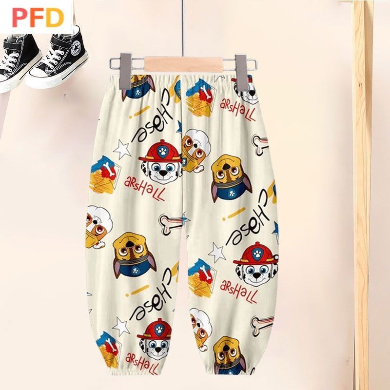 paw patrol ดูร้อนป้องกันยุงกางเกงสไตล์ใหม่ชายหญิงการ์ตูนเป็ดน้อยสีเหลืองกางเกงผ้าไหมน้ําแข็งกางเกง