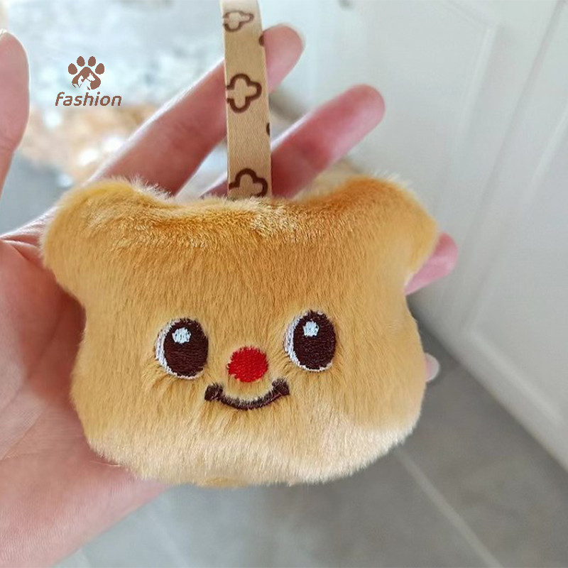 [แฟชั่น] ตุ๊กตาเนยหมีตุ๊กตากระเป๋าจี้ใหม่น่ารักการ์ตูนสารภาพหมีอุปกรณ์ตุ๊กตาของขวัญวันเกิดกระเป๋านักเรียนเครื่องประดับสาว {ไทย}