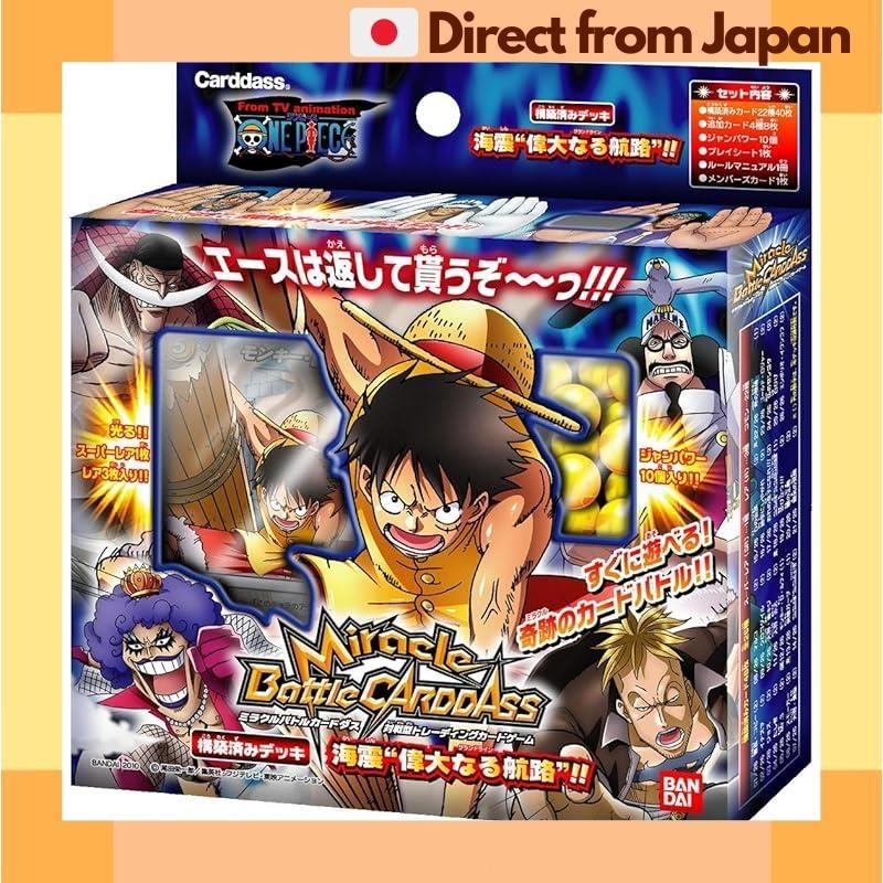 Miracle Battle Carddass One Piece Ops02 Built-Up Deck "Great Route" [ส่งตรงจากญี่ปุ่น]
