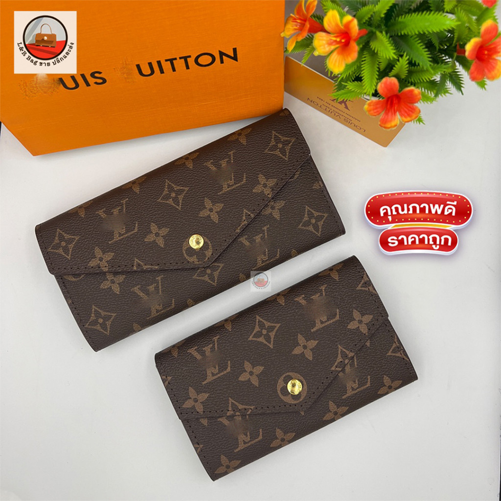 กระเป๋าสตางค์ผู้หญิง กระเป๋าสตางค์ N57LV กระเป๋าผู้หญิง หน้าจดมาย คุณภาพดี พร้อมส่ง