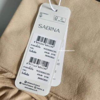 SABINA NUZ23028 / 25028 ผ้าทอ สเตย์ กางเกงในทรงเอวสูง FREESIZE 36-42 นิ้ว Keep Front Control