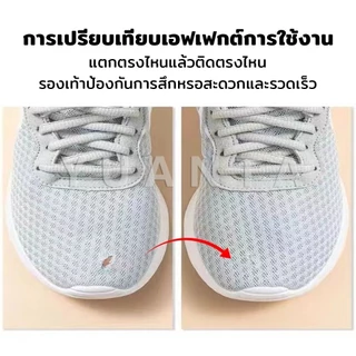 Yuanta แผ่นสติกเกอร์ซ่อมแซมรองเท้า แผ่นกาว สําหรับซ่อมแซมรองเท้าผ้าใบ ส้นรองเท้ากีฬา Shoe Repair