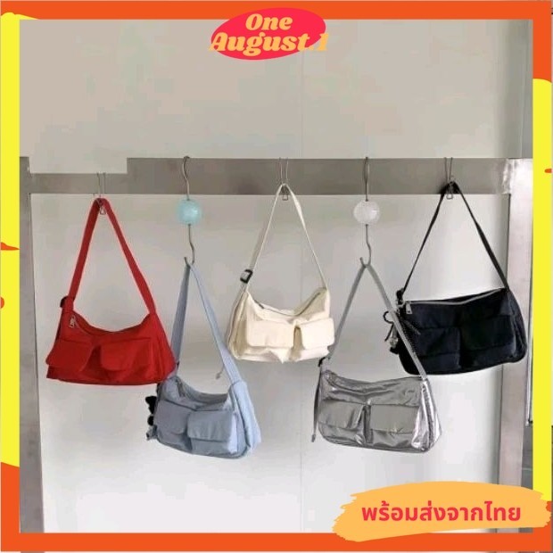 พร้อมส่งจากไทย กระเป๋าสะพายงานสวยแต่งช่องใส่ของด้านหน้า จุของได้เยอะ S145