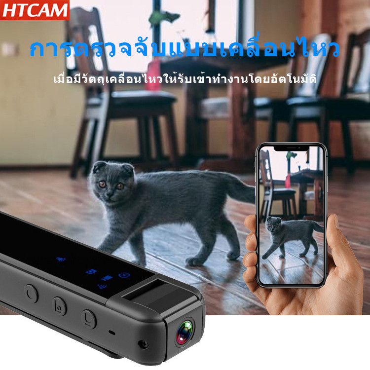 กล้องไร้สาย กล้อง กล้องจิ๋ว ติดหน้าอก ชัด 1080P Sport Action Camera Night Vision การบันทึกเสียง/วิดีโอ/การถ่ายภาพ