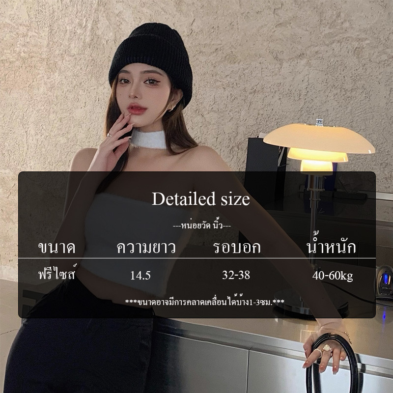 Lune_Graceเสื้อครอปไหมพรม ดีเทลโค้งคอ ใส่ได้ทั้งสองด้าน ผ้านุ่มยืดตามตัวใส่สบาย รุ่นy028 - รูปที่ 7