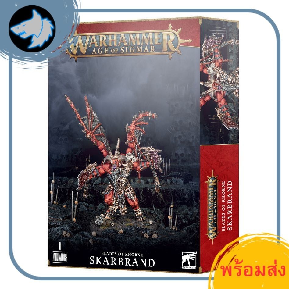 (GWพร้อมส่ง) Warhammer 40K/AOS : CHAOS DAEMONS/BLADES OF KHORNE : SKARBRAND สินค้าวอร์แฮมเมอร์