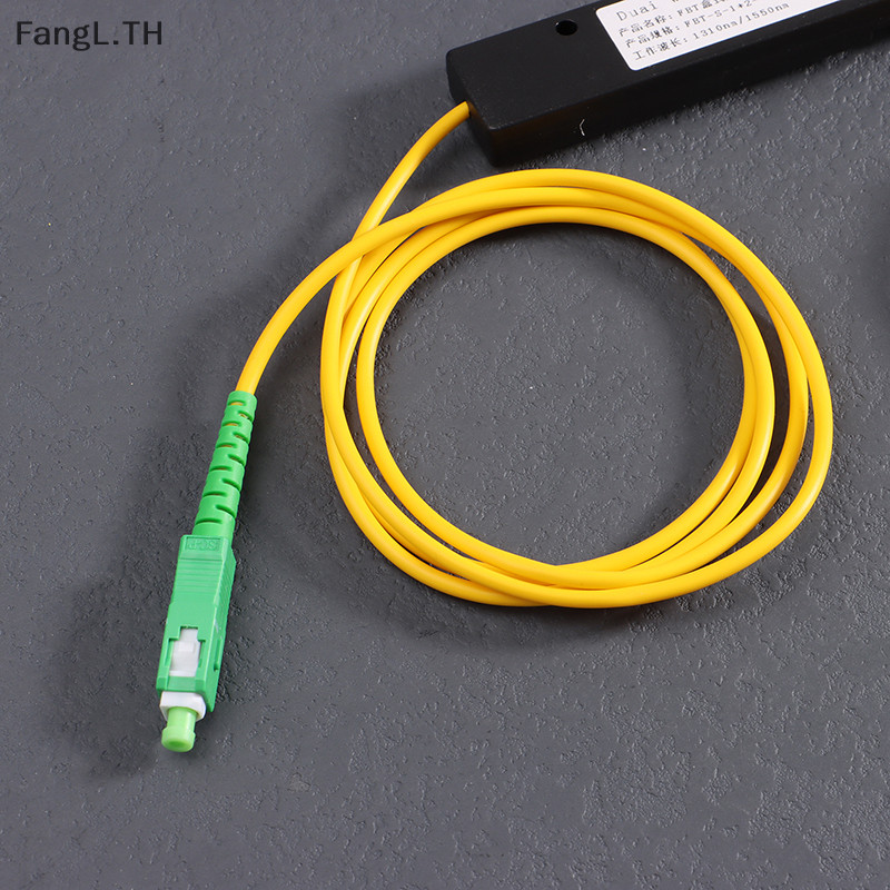 [Well] 1 PC 1x2 FTTH Fiber Optic Splitter 1 Point 2 Fiber Optic Splitter Box SC/APC [ใหม่]