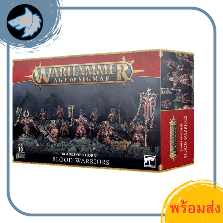 [พร้อมส่ง] WARHAMMER AOS: BLADES OF KHORNE: BLOOD WARRIORS สินค้าวอร์แฮมเมอร์