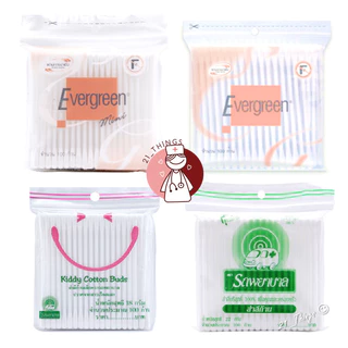เอเวอร์กรีน สำลีก้าน (100 ก้าน) Evergreen Cotton Bud 2 ขนาด (หัวเล็ก/หัวปกติ) คอตตอนบัด / รถพยาบาล Ambulance