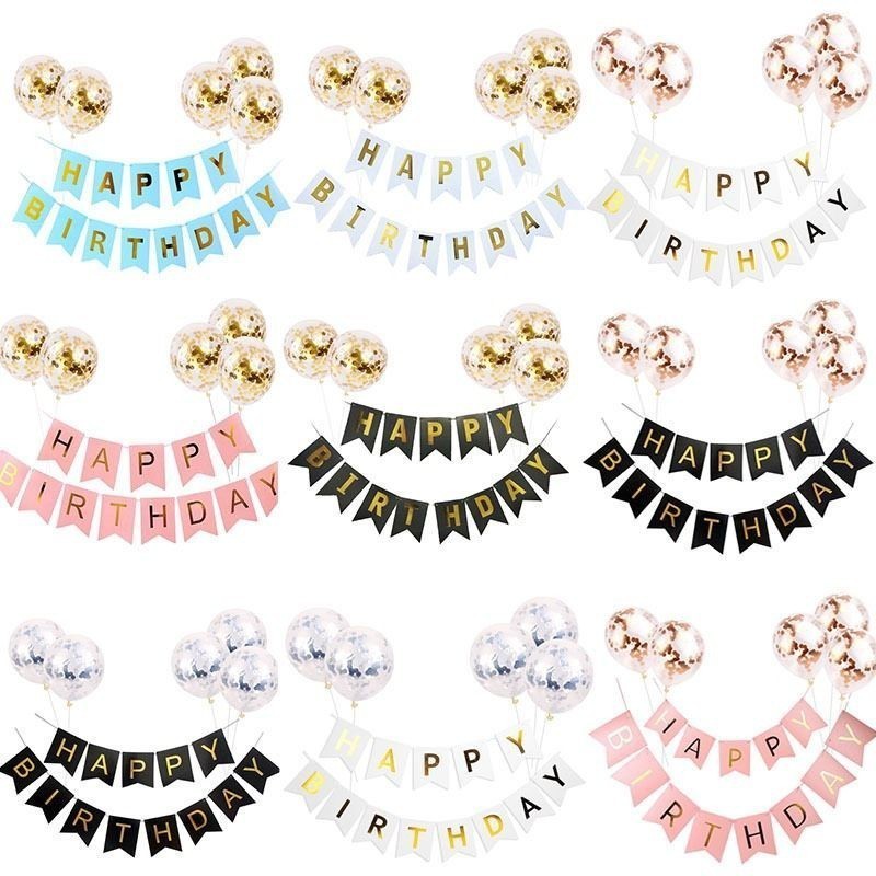 ชุดธงลูกโป่งวันเกิด HAPPYBIRTHDAY​+ลูกโป่งกลิตเตอร์6ใบ ชุดวันเกิดสุดคุ้ม จัดง่ายสุดๆ