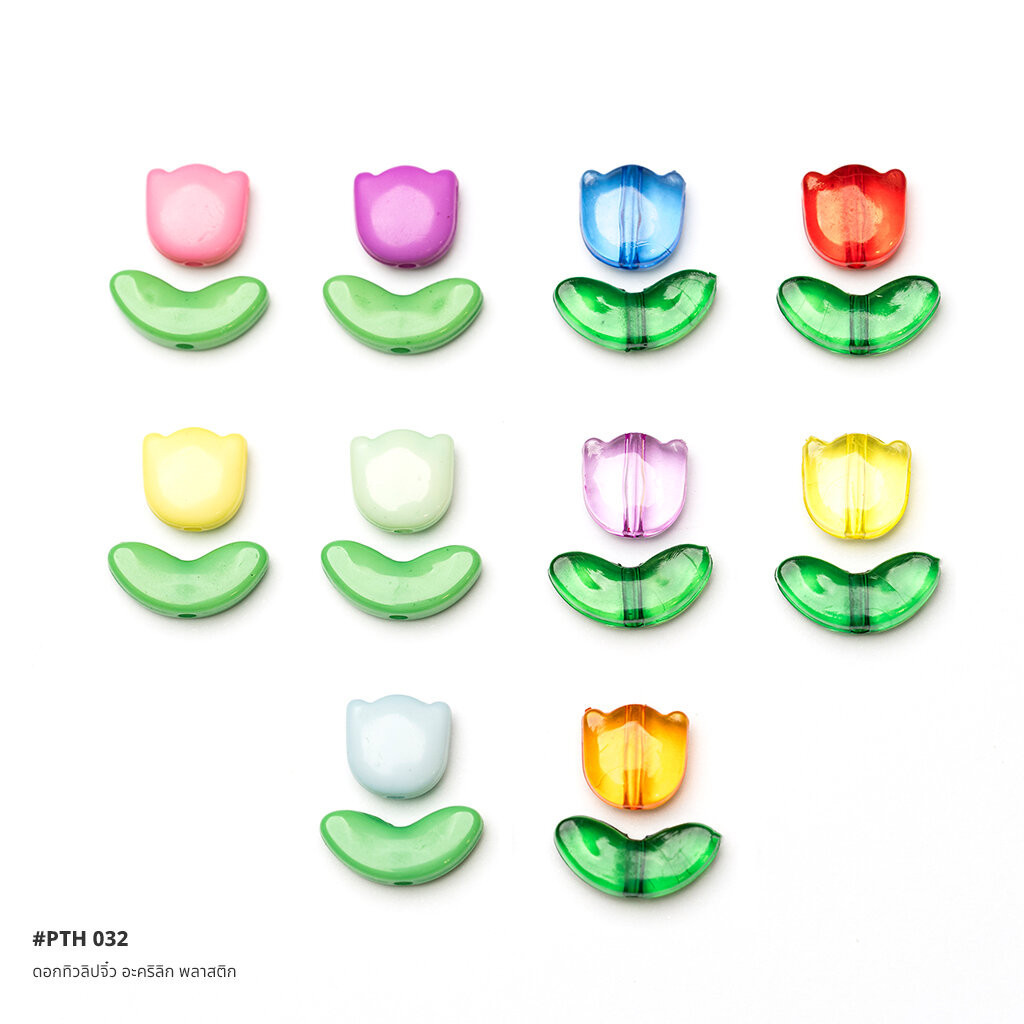 ลูกปัดตกแต่ง ดอกทิวลิปจิ๋ว อะคริลิกพลาสติก Mini Tulip Charms