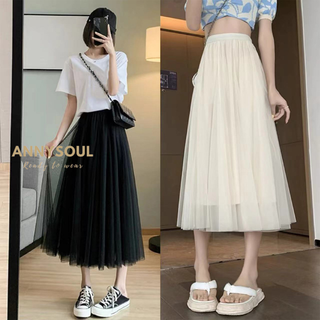 กระโปรงในลักษณะเอ สไตล์ฤดูใบไม้ผลิใหม่ ผ้าไนลอน สไตล์ใหม่ สวยหรู ส่งฟรี