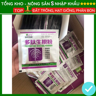 (5 Gói) kích rễ Trung Quốc Polypeptide Rooting Powder 30gram giúp cây ra rễ nhanh rễ khỏe - nongsans