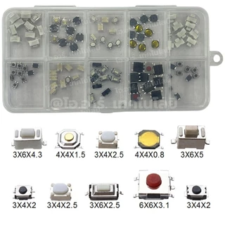 TC-2 Box 100pcs ชุดปุ่มกด 100ชิ้น 10แบบ แบบละ 10ชิ้น SMD Push button switch Touch switch kit วงจรอิเล็กทรอนิกส์ Elect...