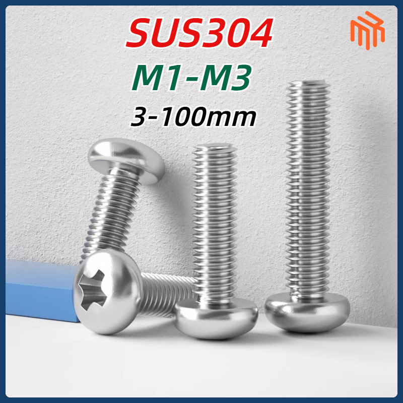 [MX1] M1-M3 น็อต สกรู หัวกลม หัวแพน แฉก P+ สแตนเลส 304 เกลียวมิล หยาบ GB818 Pan Head Phillip Machine Screw SUS304 Stainless 304/ Sus304 Phillips สกรูหัวกลม M1/M1.2/M1.4/M1.6/M2/M2.5/M3 ขยายดิสก์หัวเครื่องฟันสวิทช์สกรู
