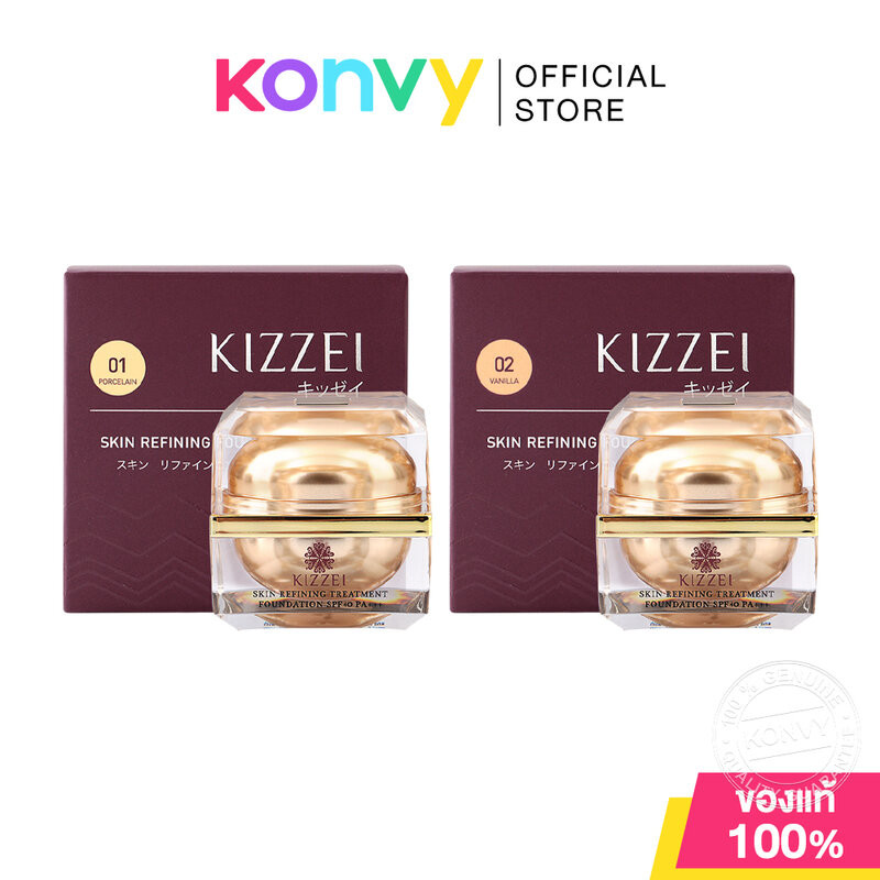Kizzei Skin Refining Treament Foundation SPF40/PA+++ 15g คิซเซ่ รองพื้นเนื้อสัมผัสบางเบา