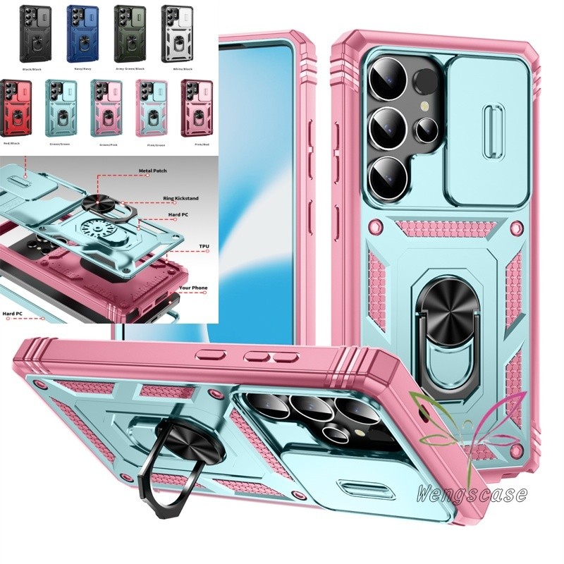เกราะเกรดแหวน Kickstand เคสสําหรับ Samsung Galaxy S25 S24 S23 S22 S21 Ultra Plus FE Bracket สไลด์ฝาครอบกล้อง