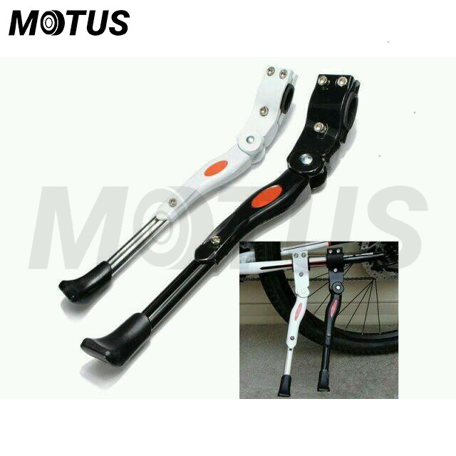 MOTUS ขาตั้งจักรยาน  stand ปรับระดับได้ แบบจับกลาง