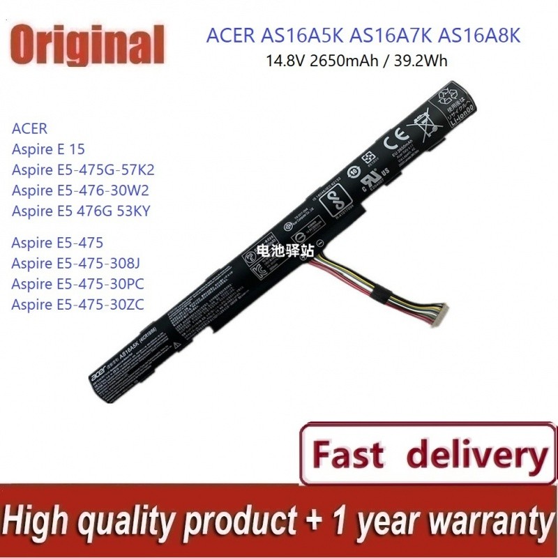 ✿คุณภาพสูง แบตเตอรี่ AS16A5K Acer Aspire E15 E5-475G 523G 553G 573G 575G 774G E5-575 E5-575G E5-575G