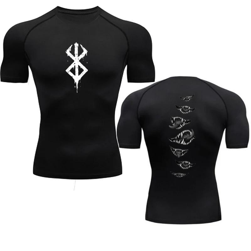 อะนิเมะ Berserk Guts Mens Rashgard Tops เสื้อผ้าแขนสั้นผิวที่สองเพาะกายเสื้อยืด Quick Dry Compression เสื้อแน่น