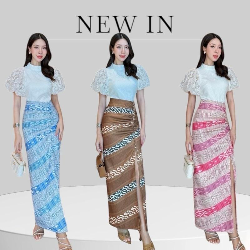 Nutcha. (พร้อมส่ง) ชุดไทย Set 3ชิ้น ชุดทำบุญ งานป้าย Cherish24 26 27 งานสวย ตรงปก Nc.shop