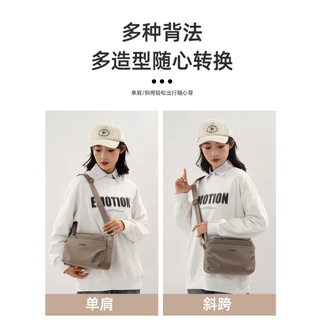 สุภาพสตรีสีทึบไหล่ขนาดใหญ่ความจุ Multi-pocket Commuter Messenger กระเป๋าแฟชั่นหญิงกระเป๋า Messenger กระเป๋าสะพาย F