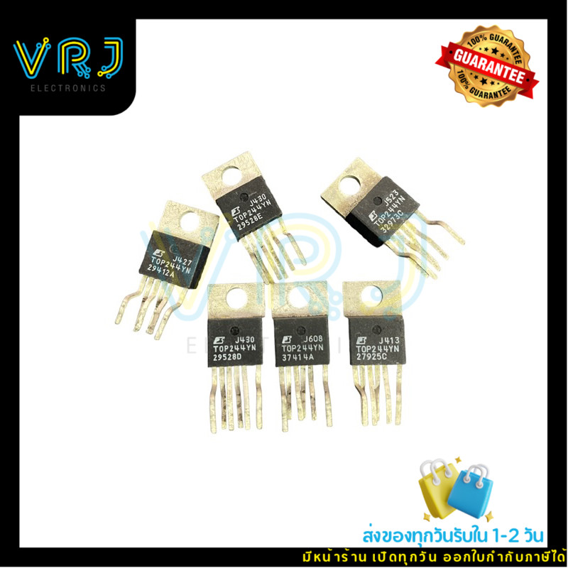 TOP244YN -6ขา TO220มีพร้อมส่งในไทย